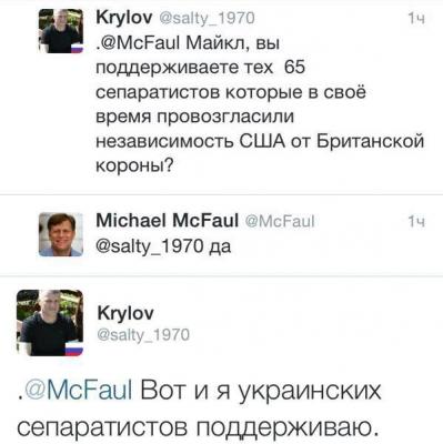 Прикрепленное изображение: image.jpg